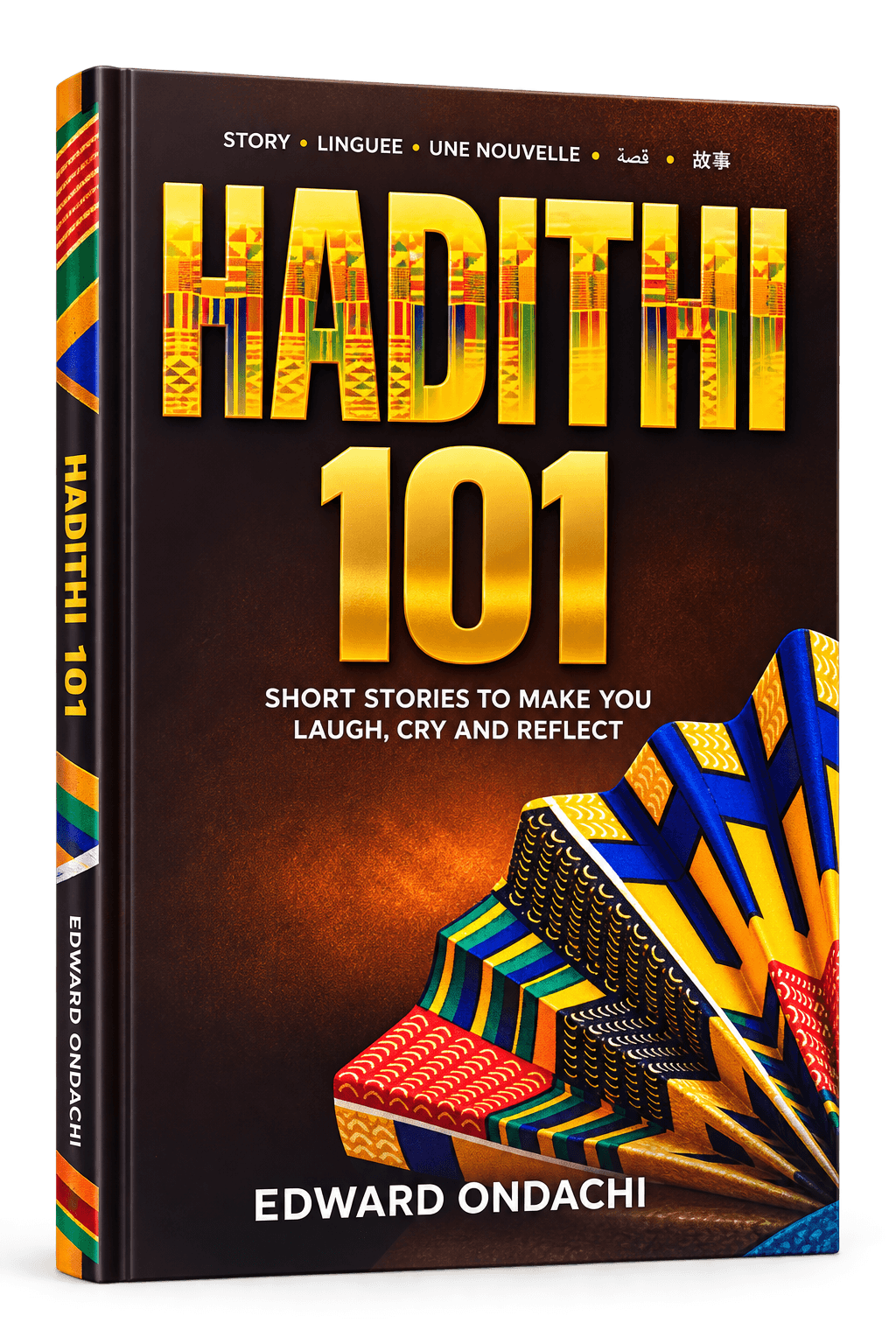 Hadithi 101